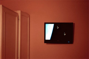 Pujan-Shakupa, "Interieur-1", Copyright: Pujan-Shakupa